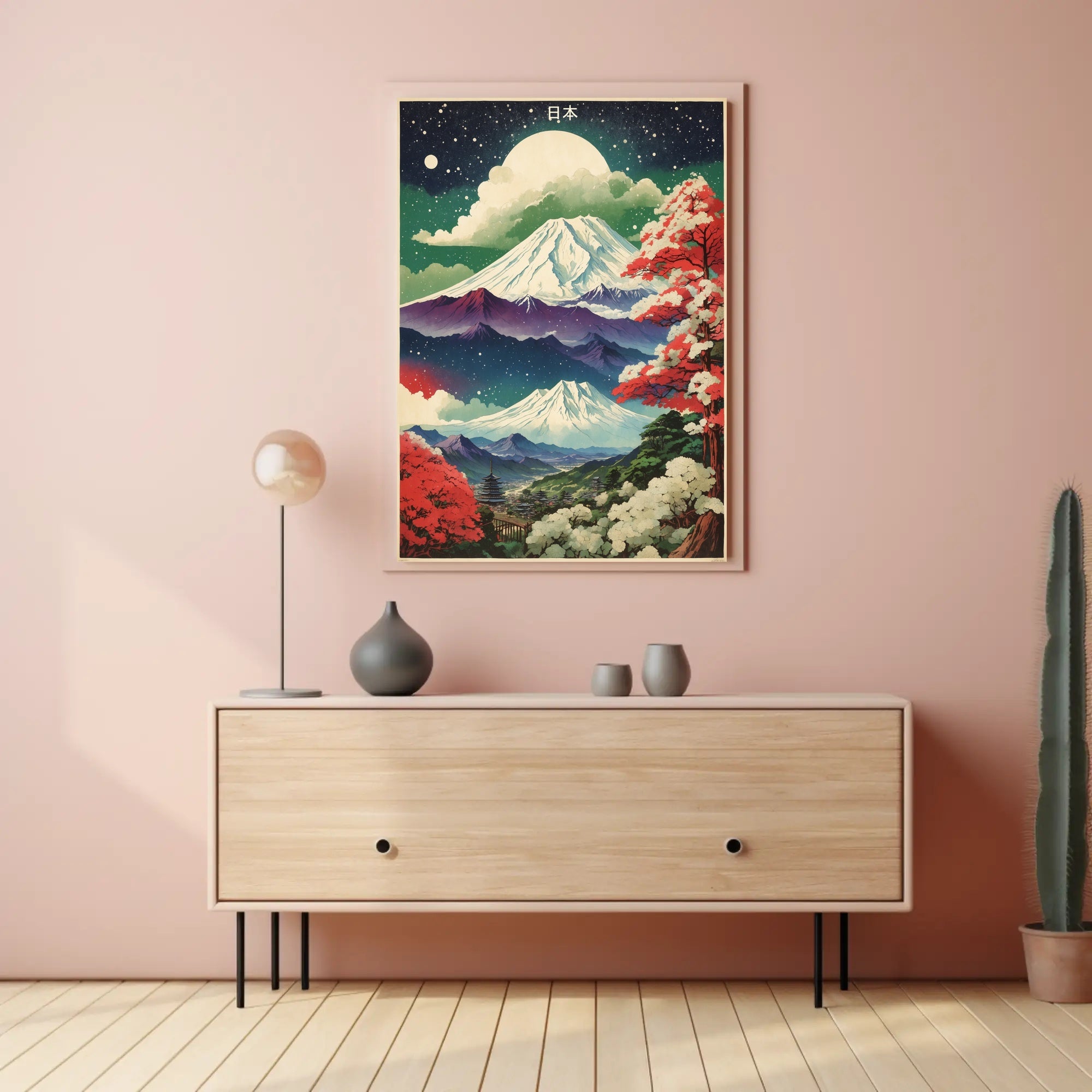 Mount Fuji Nightscape: Cultural Heritage Poster PosterGoat