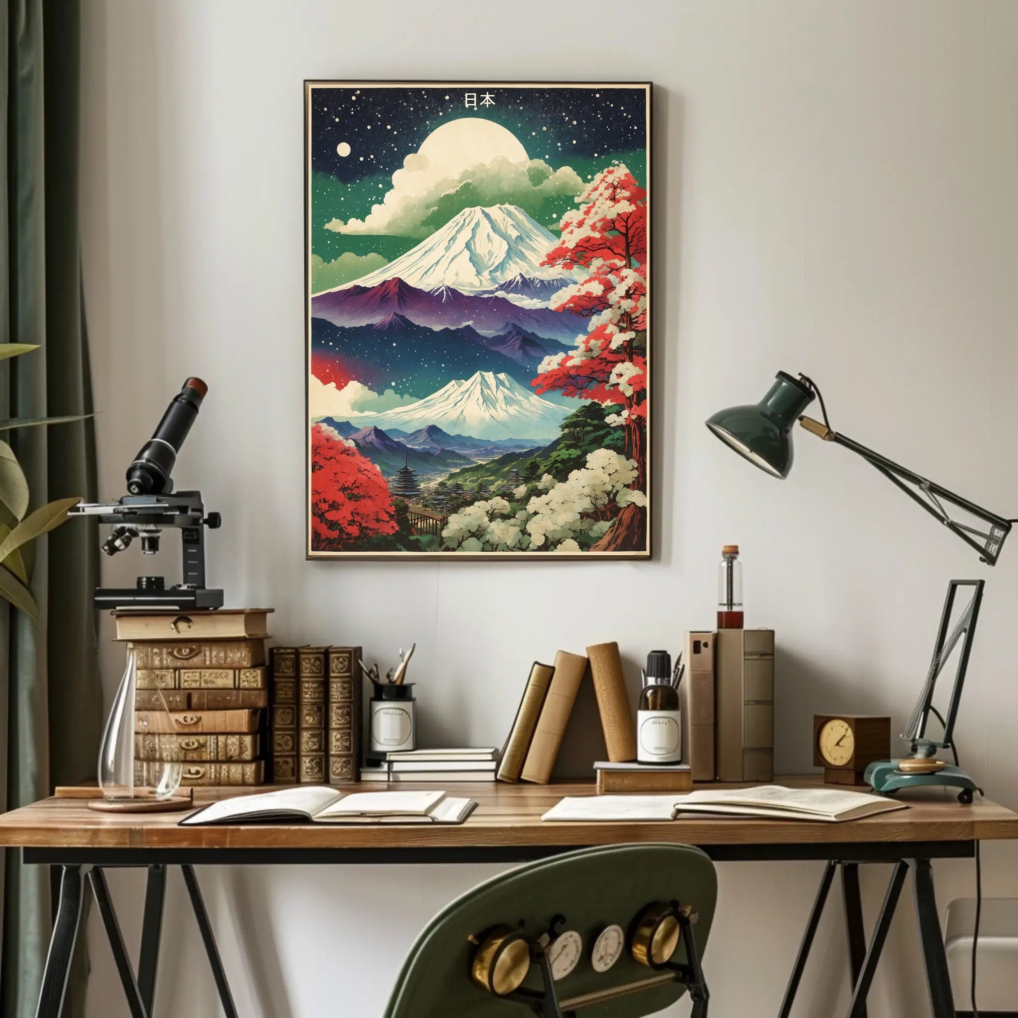 Mount Fuji Nightscape: Cultural Heritage Poster PosterGoat