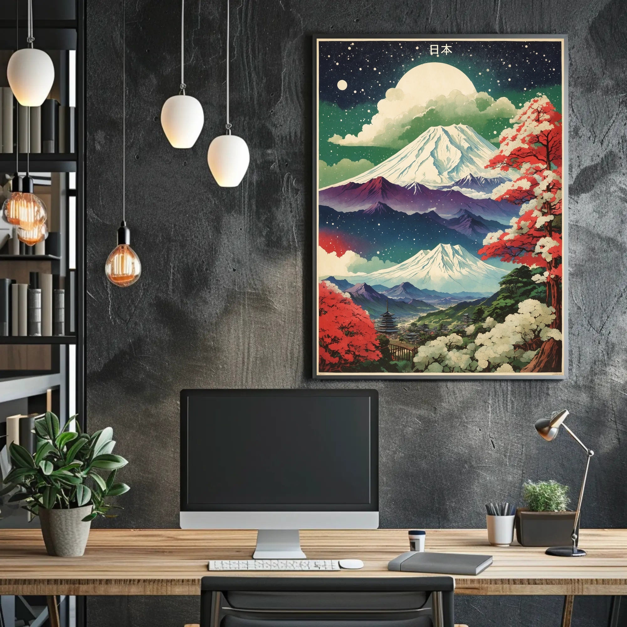 Mount Fuji Nightscape: Cultural Heritage Poster PosterGoat