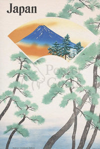 Mount Fuji Tranquility Japanese Cultural Heritage Poster PosterGoat