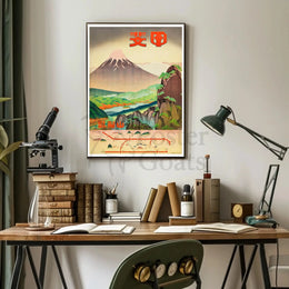 Mount Fuji Travel Poster: Serene Japanese Landscape Scenery PosterGoat