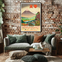 Mount Fuji Travel Poster: Serene Japanese Landscape Scenery PosterGoat