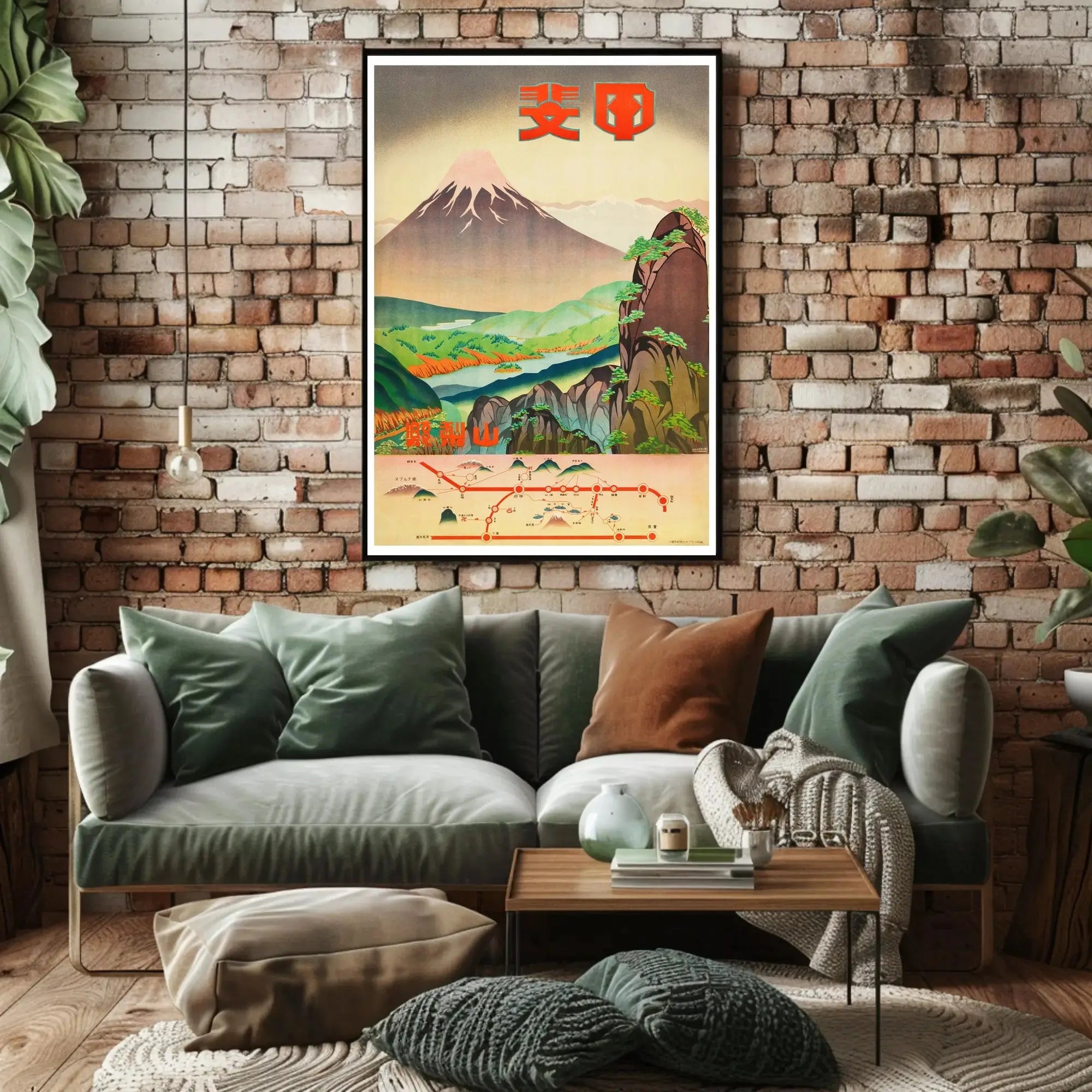 Mount Fuji Travel Poster: Serene Japanese Landscape Scenery PosterGoat