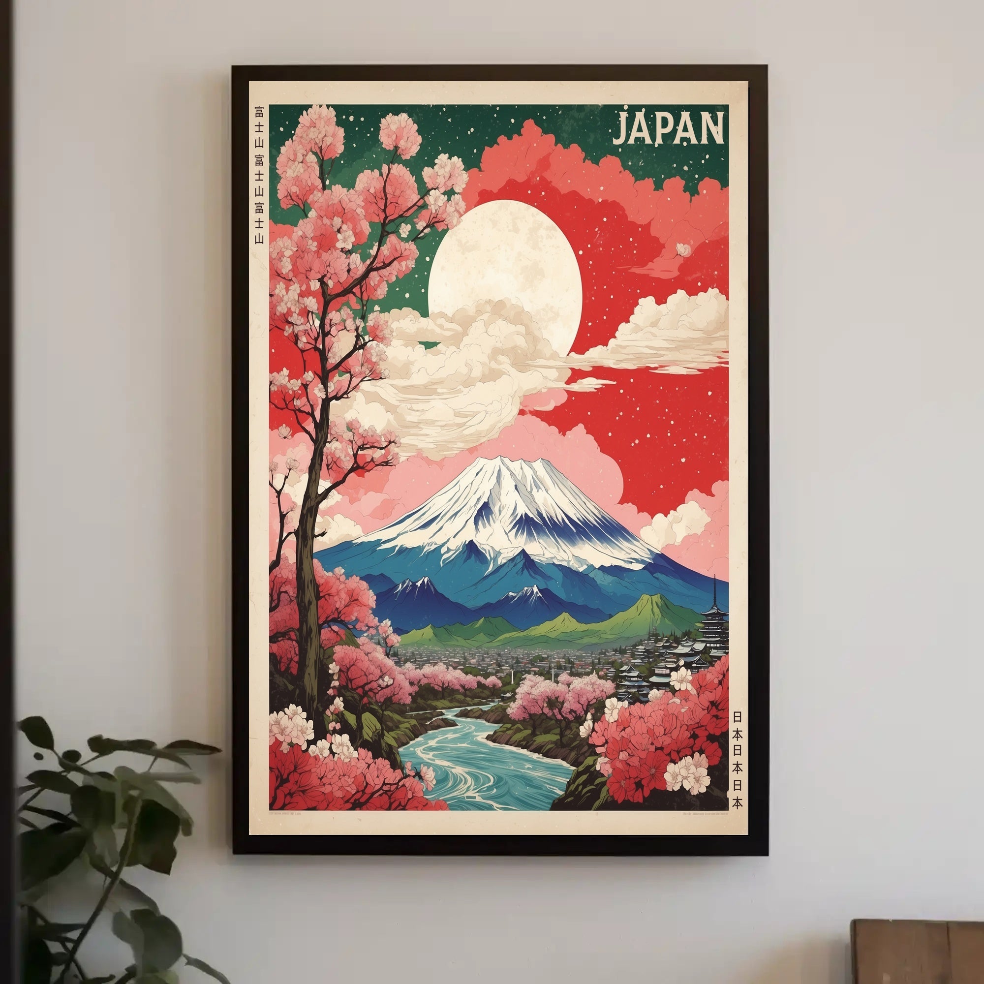 Mount Fuji in Bloom: Travel Poster PosterGoat