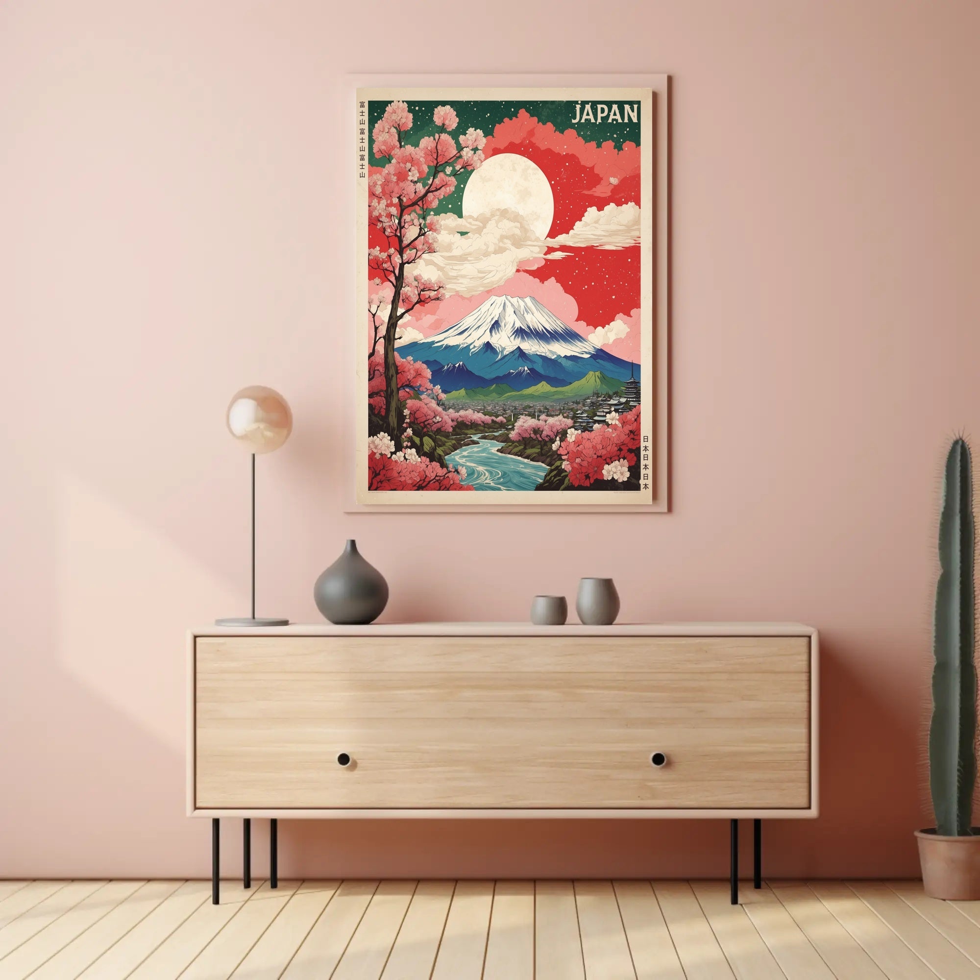 Mount Fuji in Bloom: Travel Poster PosterGoat