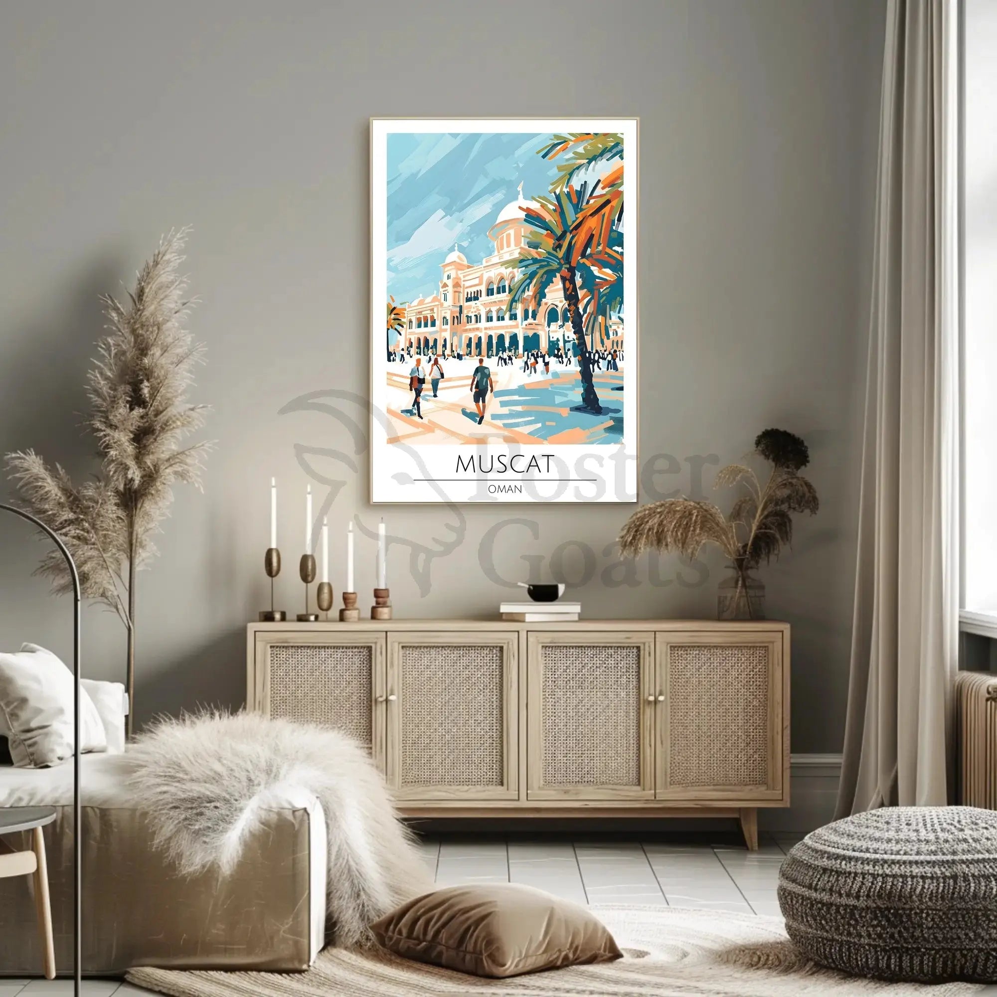 Muscat Oman Vibrant Cityscape Poster PosterGoat