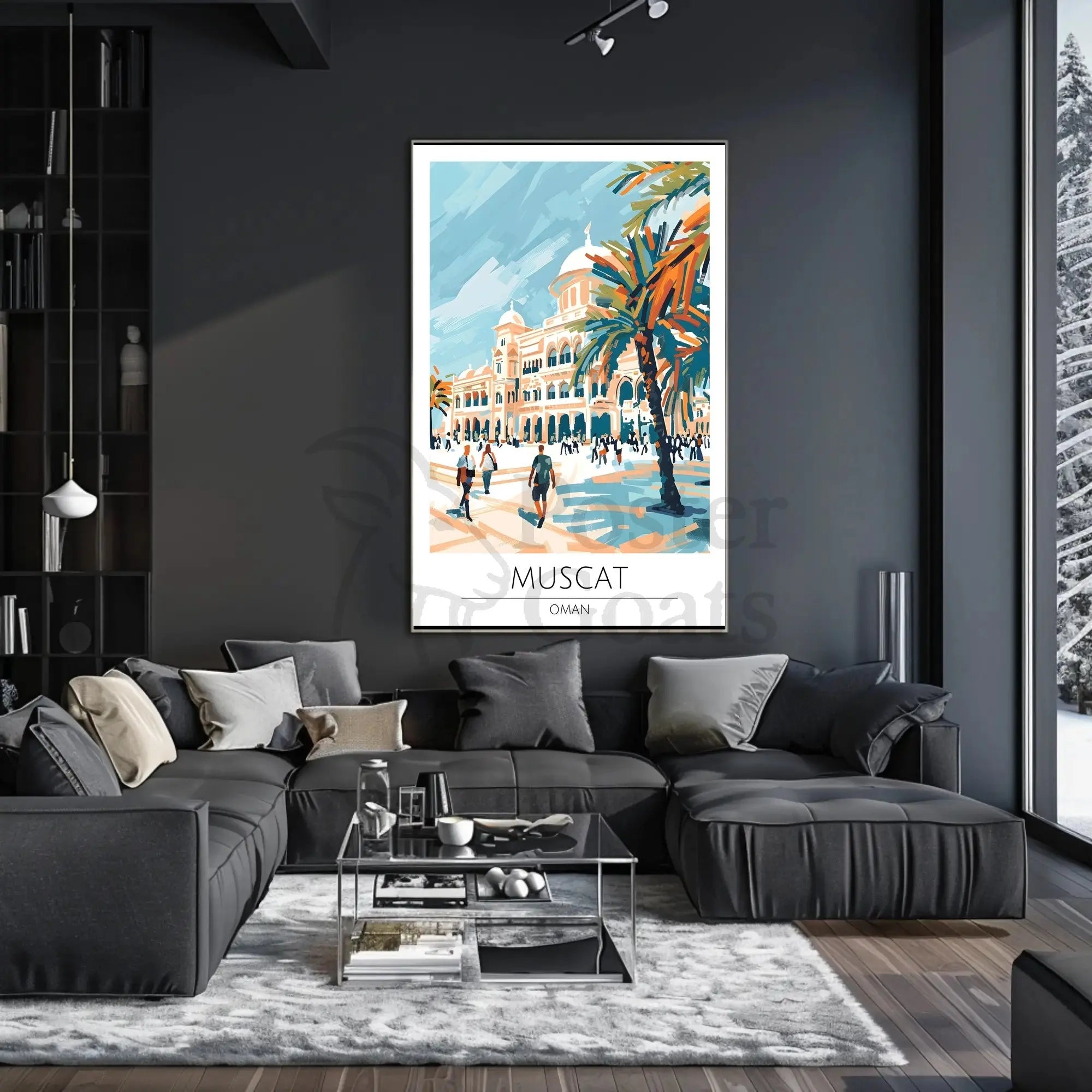 Muscat Oman Vibrant Cityscape Poster PosterGoat
