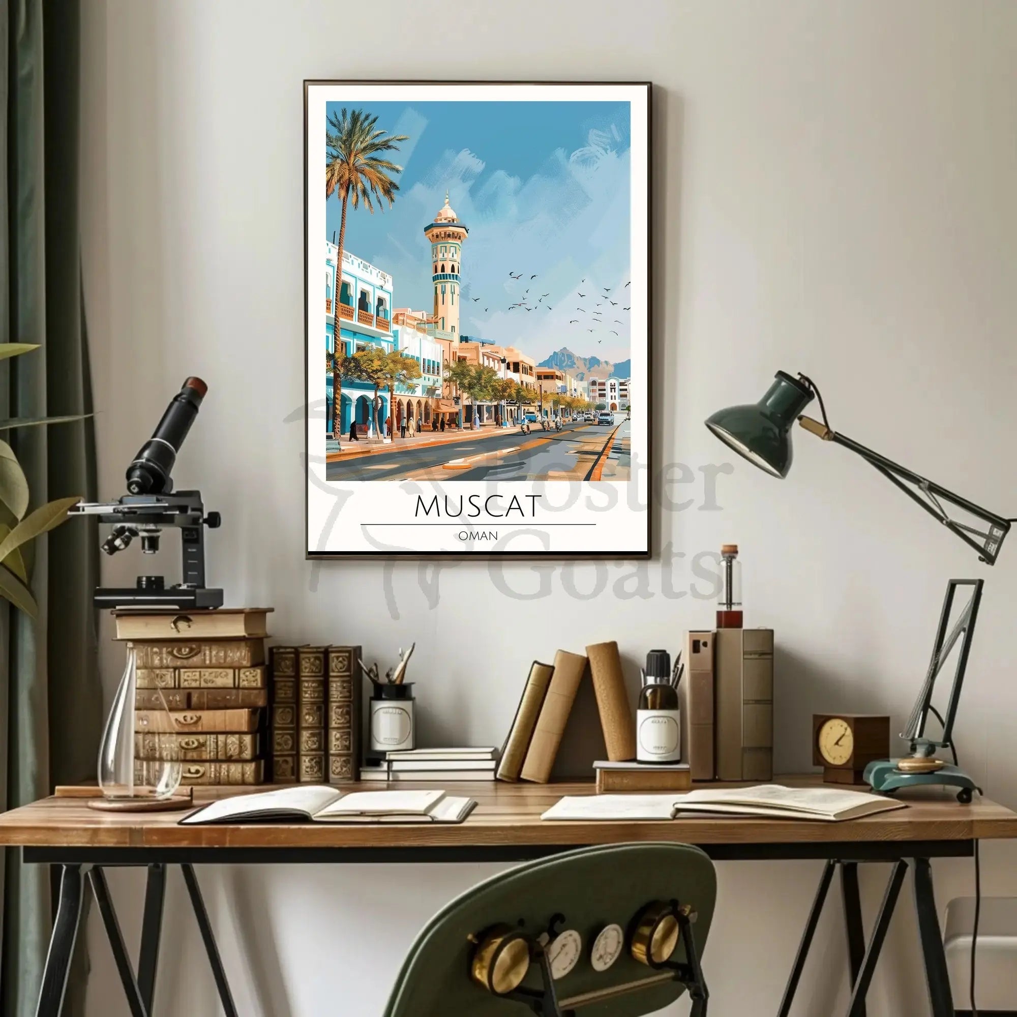 Muscat's Vibrant Street Scene Architectural Poster PosterGoat