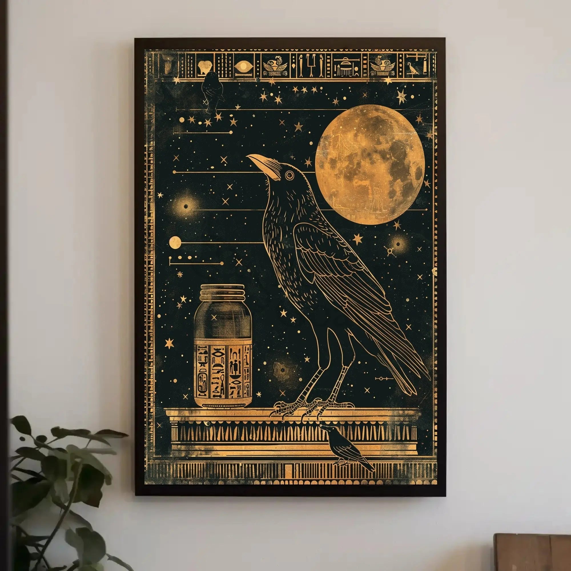 Mystical Egyptian Cosmos Artistic Poster PosterGoat