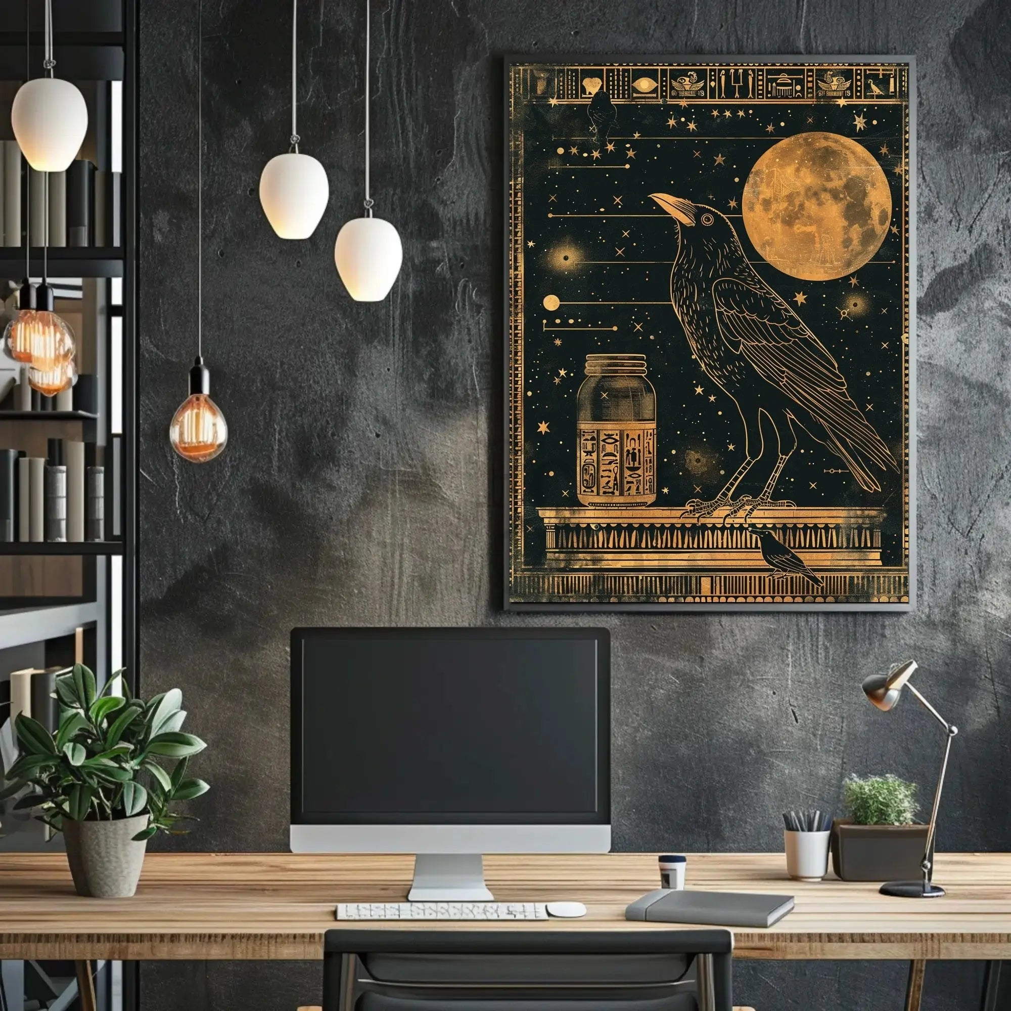 Mystical Egyptian Cosmos Artistic Poster PosterGoat