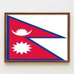 Nepalese Flag Distinctive Design Country Flag Poster PosterGoat