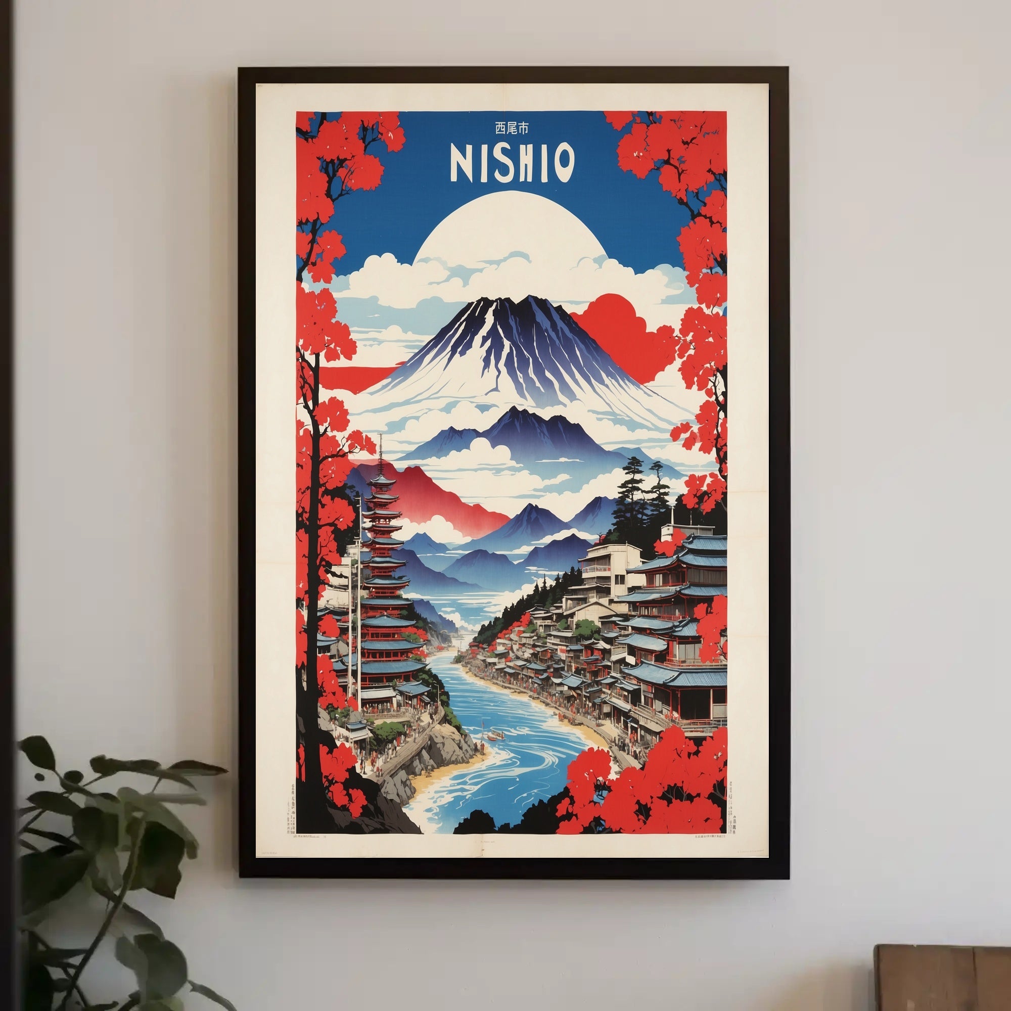 Nishio's Majestic Mountain Travel Poster PosterGoat