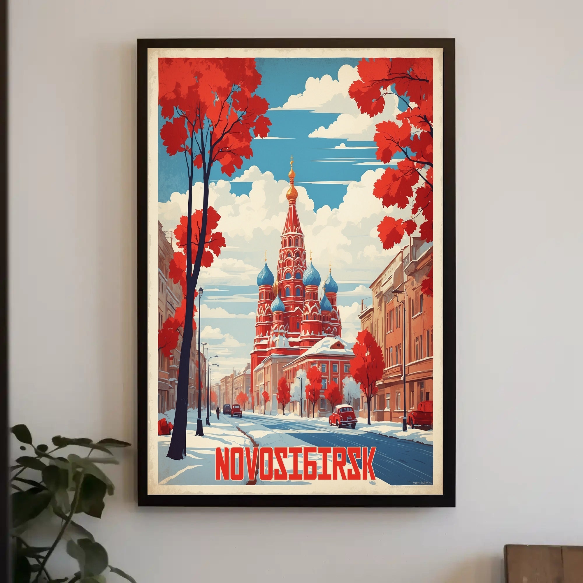 Novosibirsk Cityscape: Russian Architecture Urban or Cityscape Poster PosterGoat