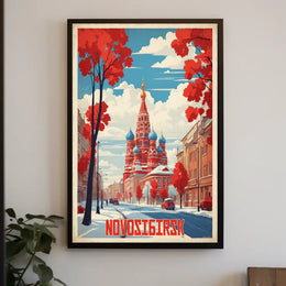 Novosibirsk Cityscape: Russian Architecture Urban or Cityscape Poster PosterGoat