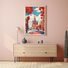 Novosibirsk Cityscape: Russian Architecture Urban or Cityscape Poster PosterGoat