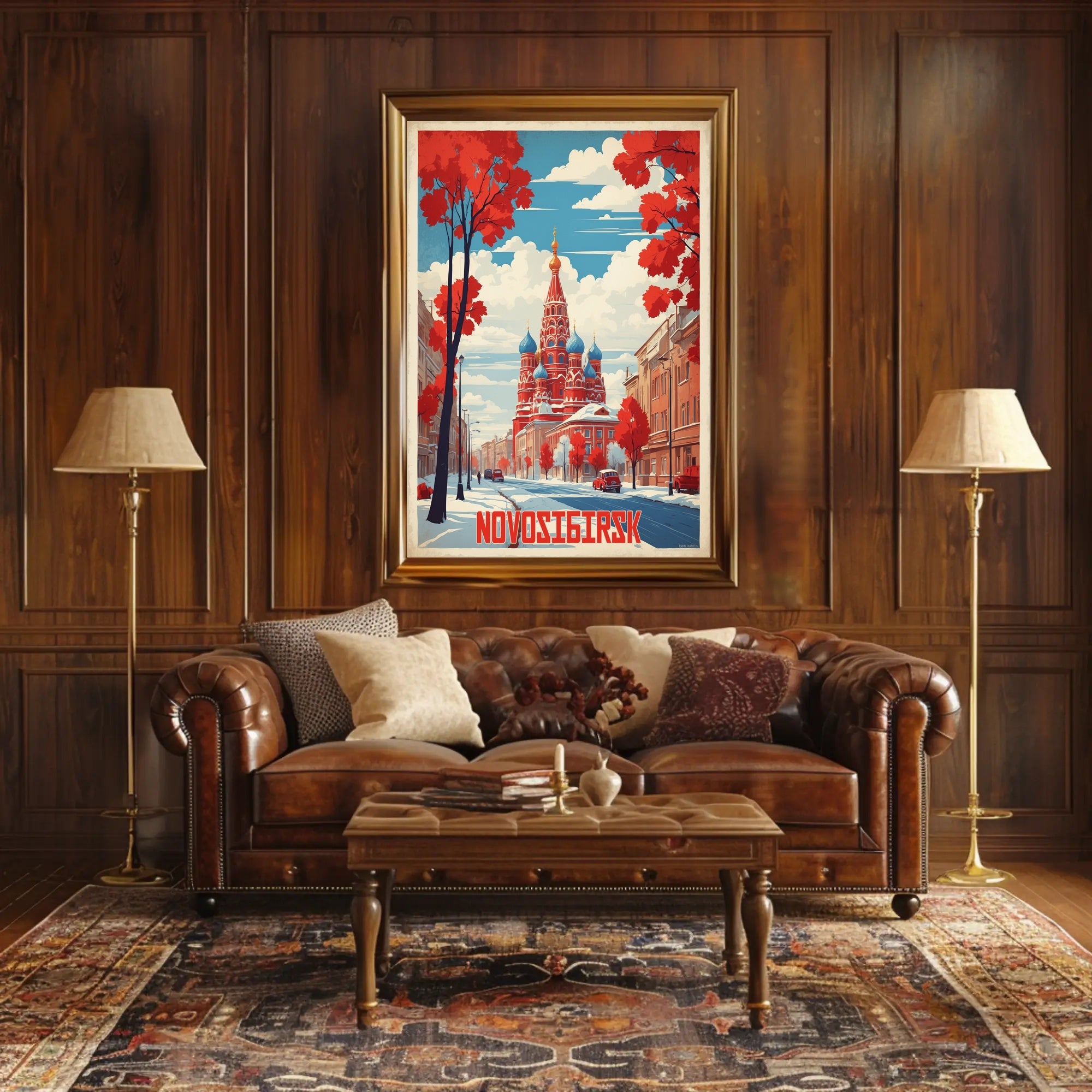 Novosibirsk Cityscape: Russian Architecture Urban or Cityscape Poster PosterGoat