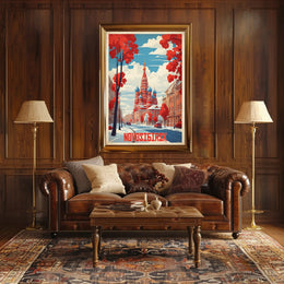 Novosibirsk Cityscape: Russian Architecture Urban or Cityscape Poster PosterGoat