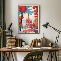 Novosibirsk Cityscape: Russian Architecture Urban or Cityscape Poster PosterGoat