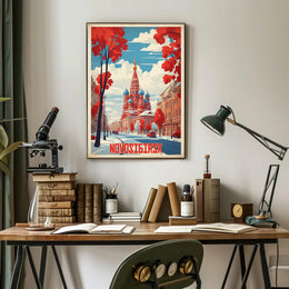 Novosibirsk Cityscape: Russian Architecture Urban or Cityscape Poster PosterGoat