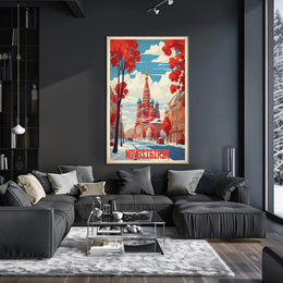 Novosibirsk Cityscape: Russian Architecture Urban or Cityscape Poster PosterGoat