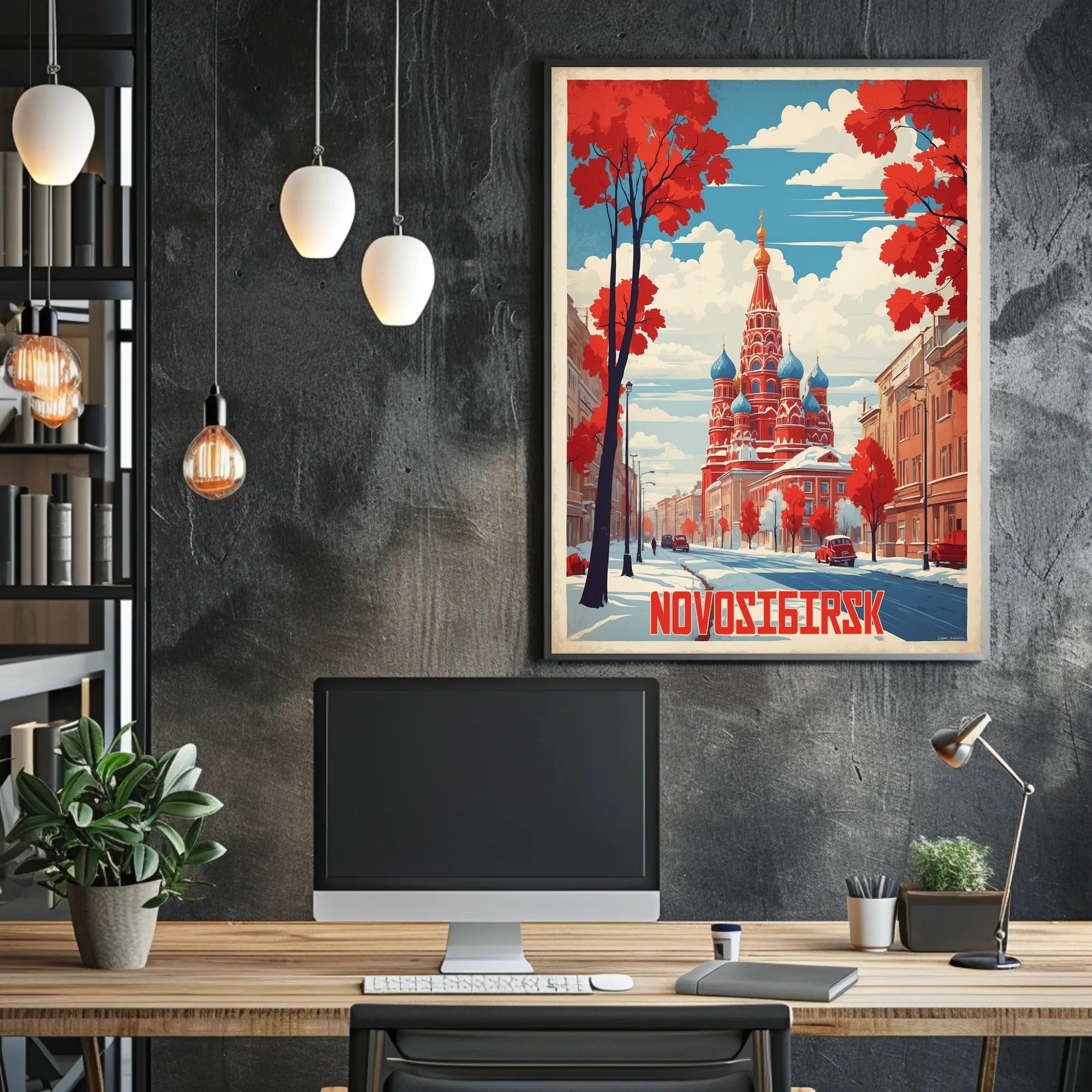 Novosibirsk Cityscape: Russian Architecture Urban or Cityscape Poster PosterGoat