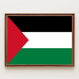 Palestine Flag Unity Art: Country Flag Poster PosterGoat