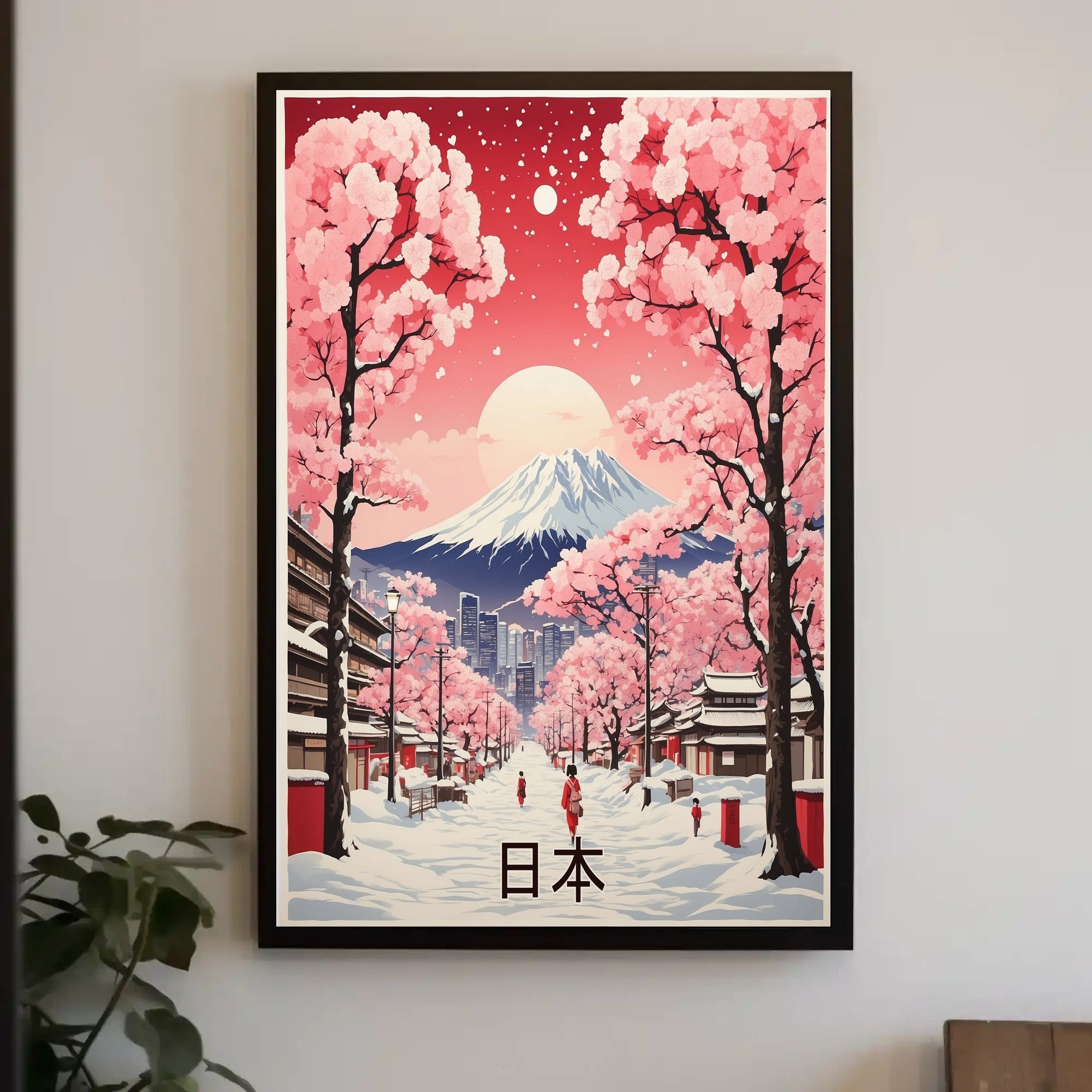 Picturesque Mount Fuji Scene with Cherry Blossoms Travel Poster PosterGoat