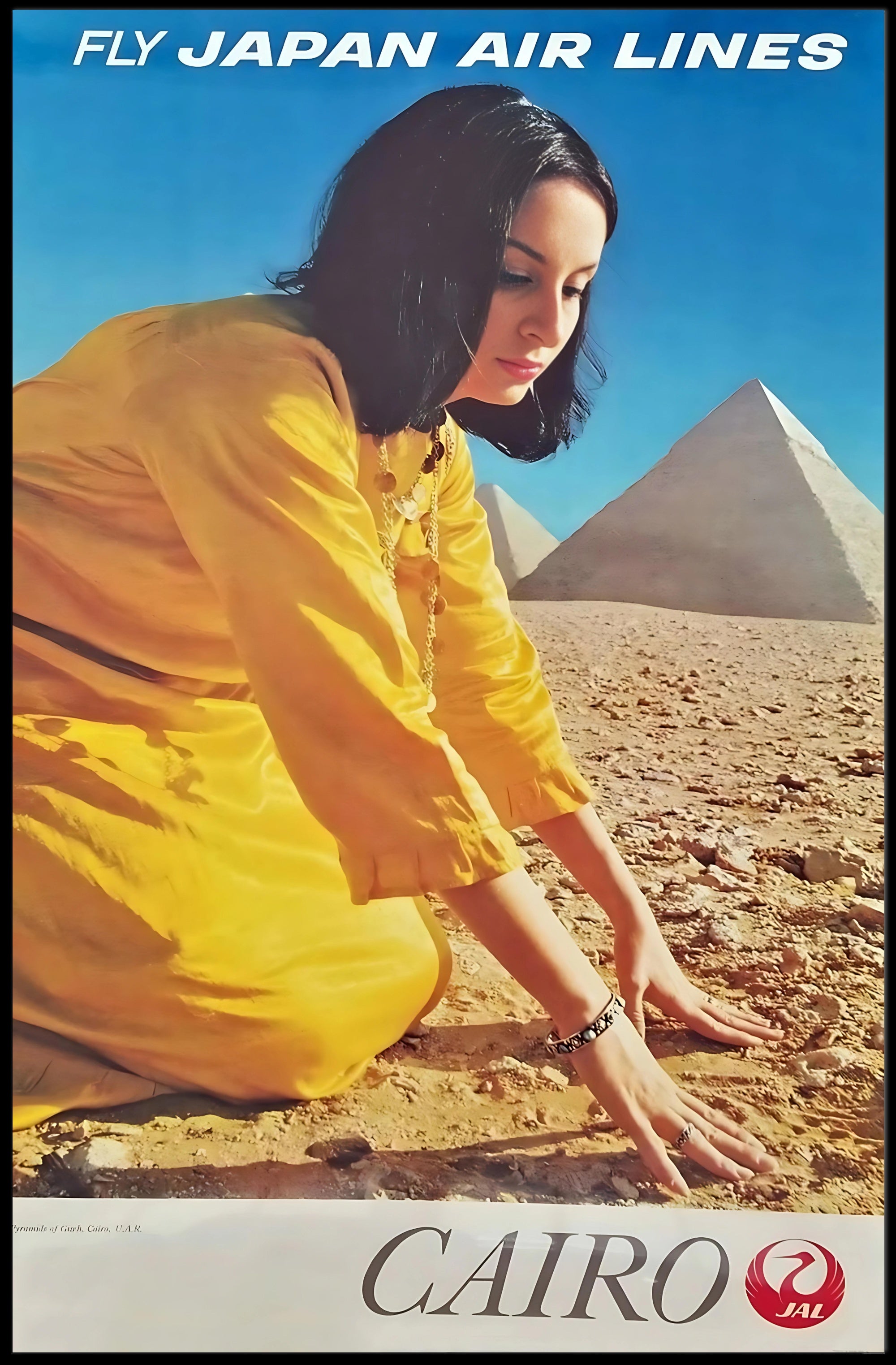 Retro Cairo Travel Poster with Pyramids and Japan Airlines PosterGoat