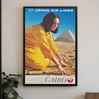 Retro Cairo Travel Poster with Pyramids and Japan Airlines PosterGoat