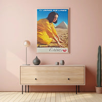 Retro Cairo Travel Poster with Pyramids and Japan Airlines PosterGoat