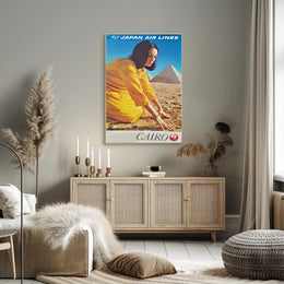 Retro Cairo Travel Poster with Pyramids and Japan Airlines PosterGoat