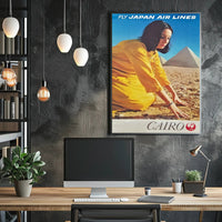 Retro Cairo Travel Poster with Pyramids and Japan Airlines PosterGoat