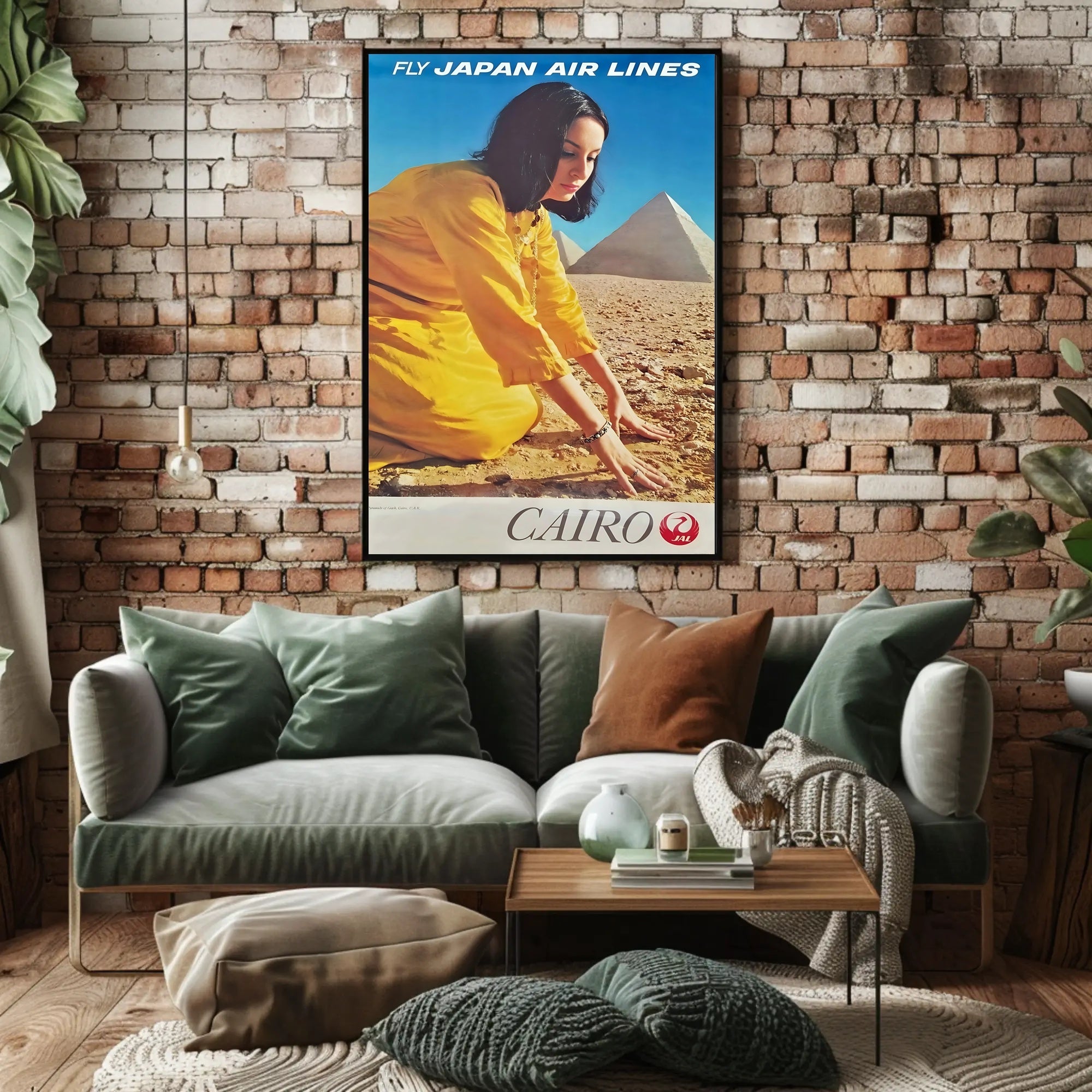 Retro Cairo Travel Poster with Pyramids and Japan Airlines PosterGoat