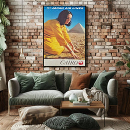 Retro Cairo Travel Poster with Pyramids and Japan Airlines PosterGoat