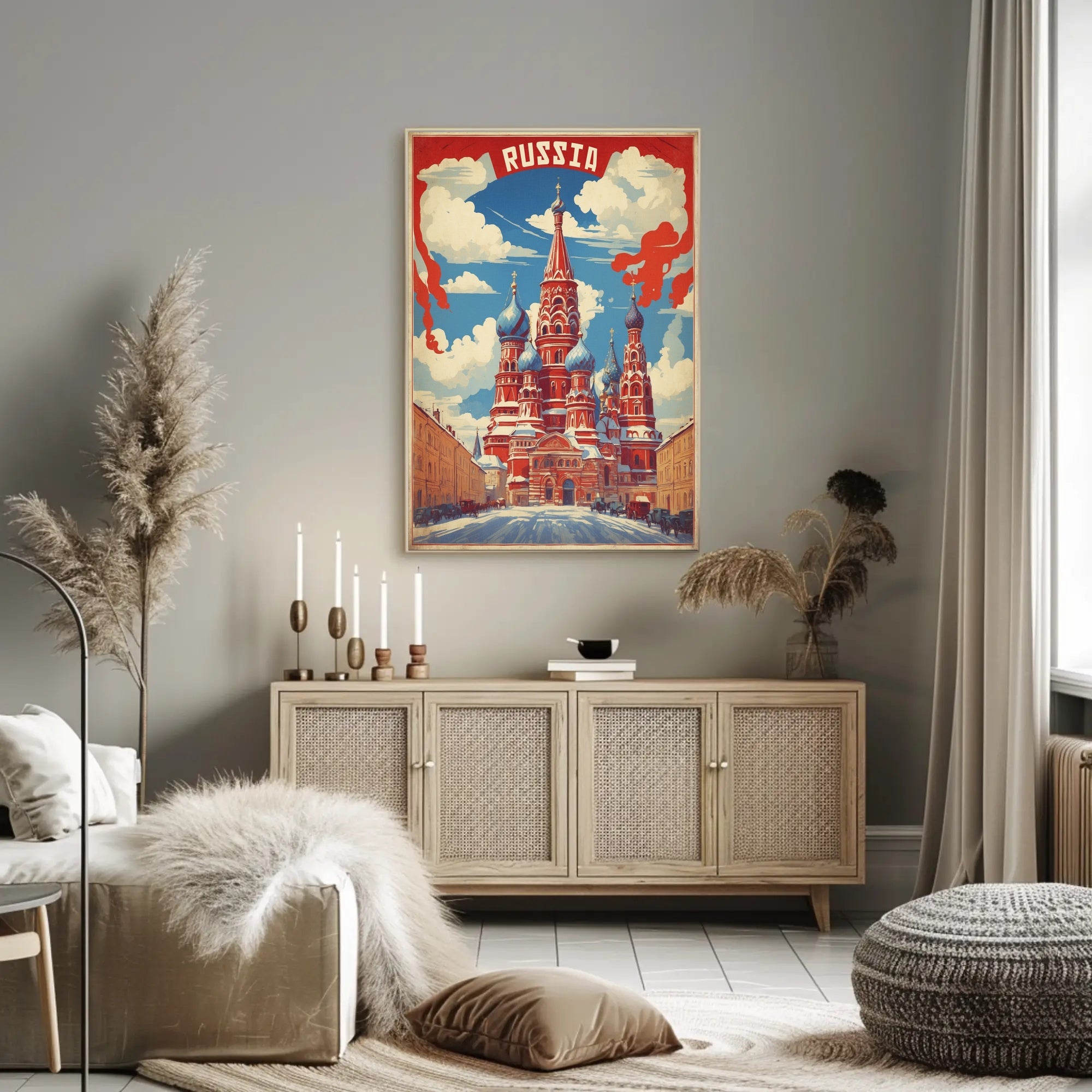 Russia's Iconic St. Basil’s Cathedral Poster PosterGoat