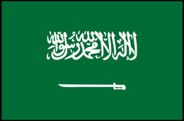 Saudi Arabian Flag Poster Symbolizing National Pride PosterGoat