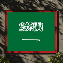 Saudi Arabian Flag Poster Symbolizing National Pride PosterGoat