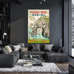 Scenic Coastal Landscape Japanese Ukiyo-e Travel Poster PosterGoat