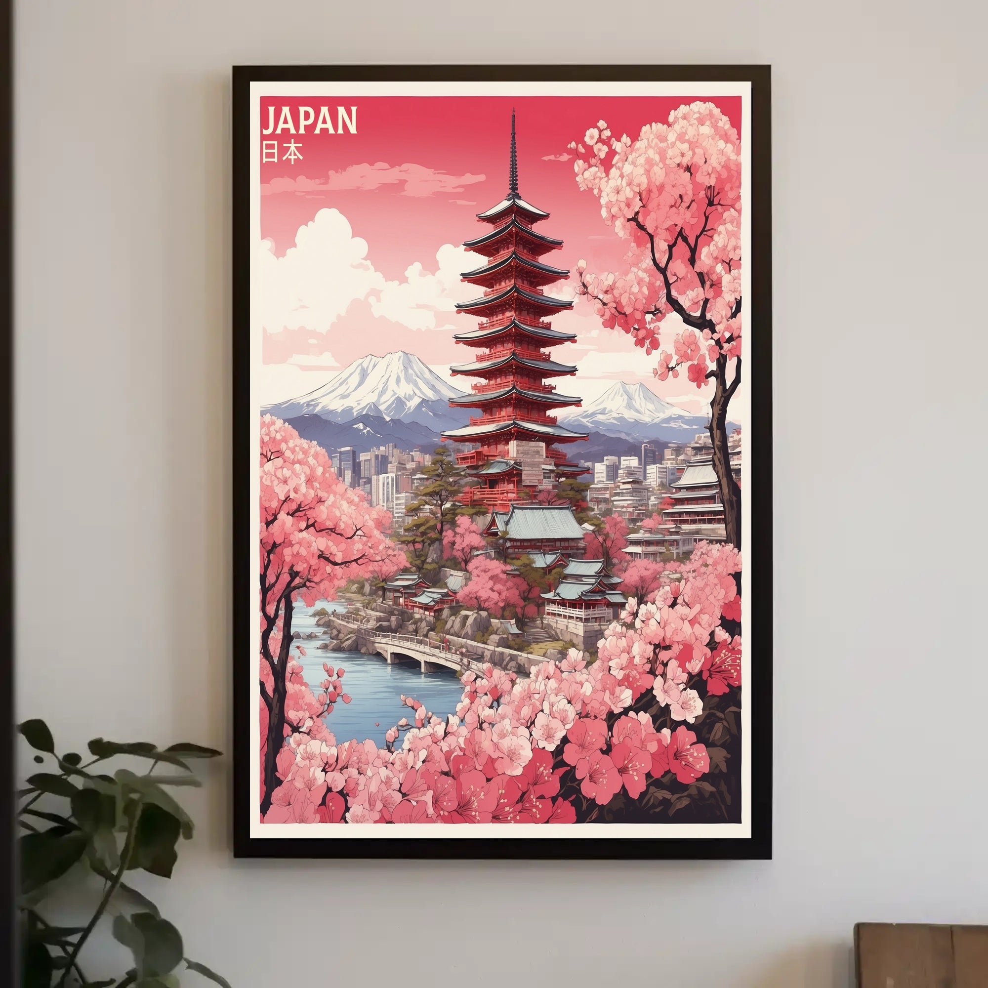 Scenic Japan Mount Fuji Cherry Blossoms Travel Poster PosterGoat