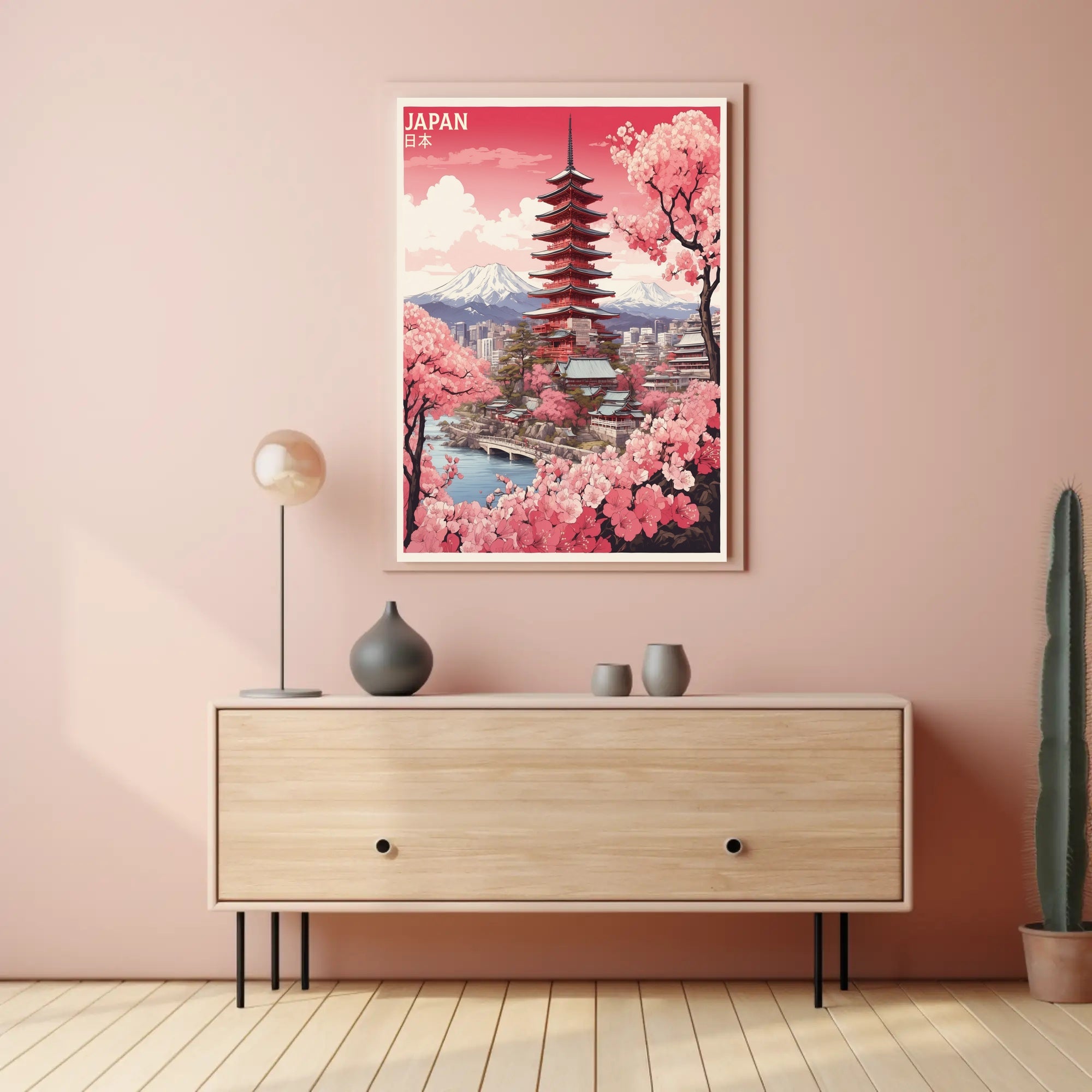 Scenic Japan Mount Fuji Cherry Blossoms Travel Poster PosterGoat