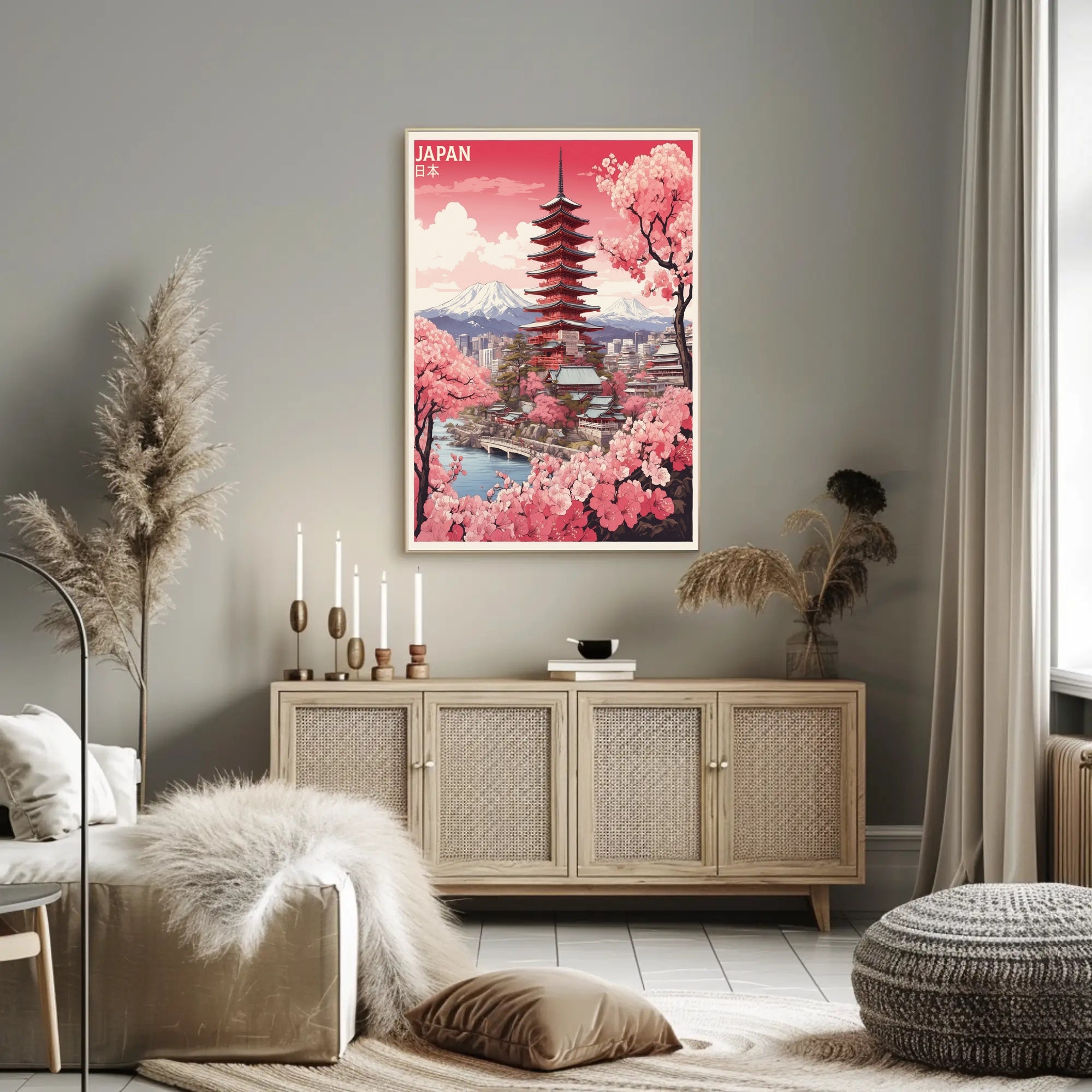 Scenic Japan Mount Fuji Cherry Blossoms Travel Poster PosterGoat