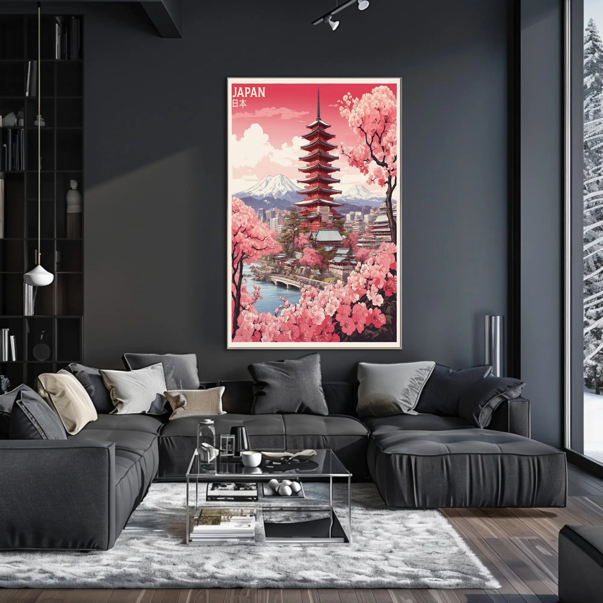 Scenic Japan Mount Fuji Cherry Blossoms Travel Poster PosterGoat
