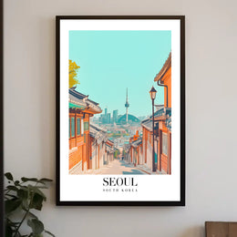 Seoul Cityscape Illustration: Urban or Cityscape Poster PosterGoat