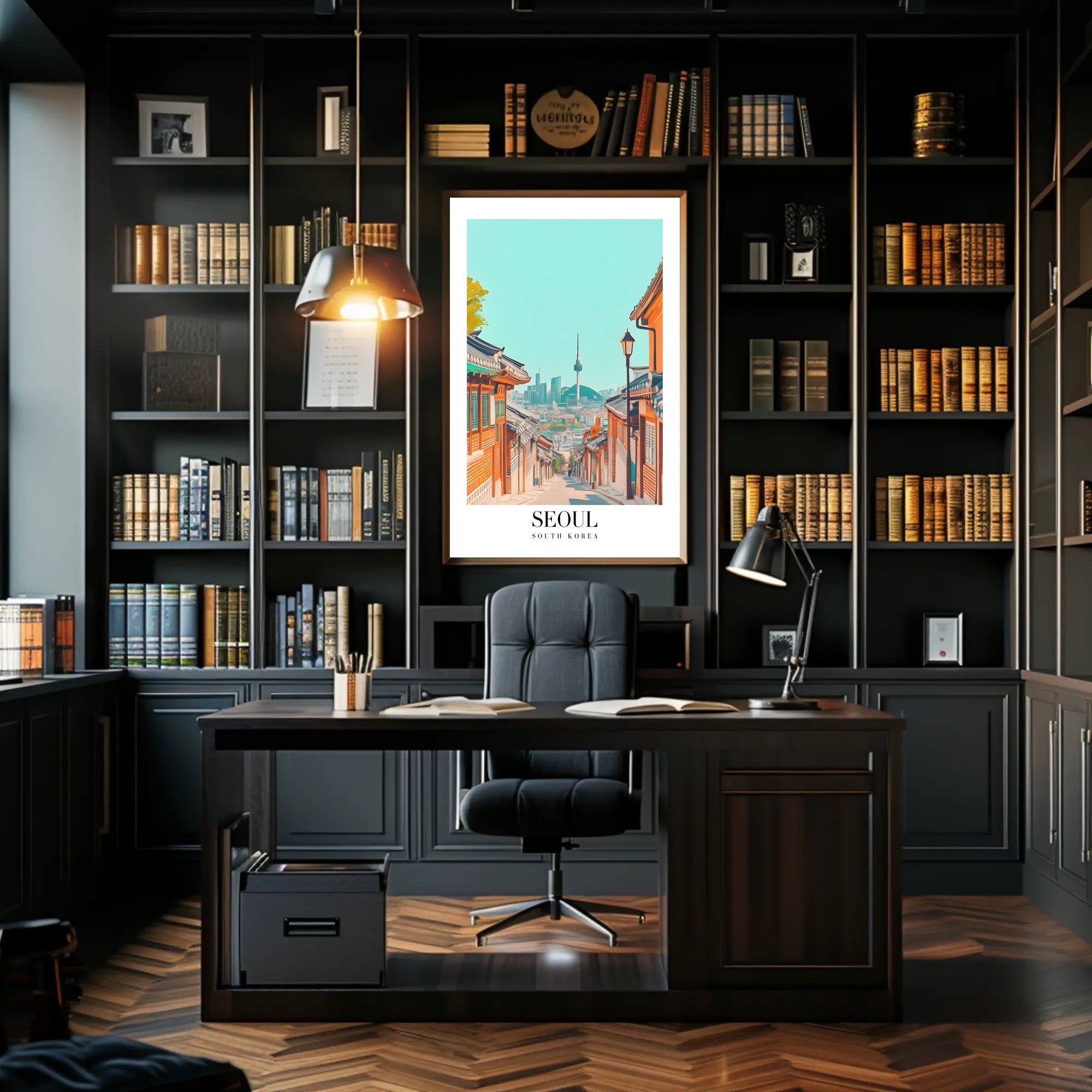 Seoul Cityscape Illustration: Urban or Cityscape Poster PosterGoat