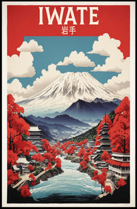 Serene Iwate Japanese Landscape Art Print Travel Poster PosterGoat