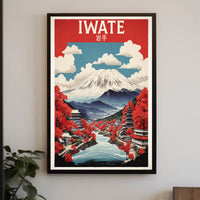 Serene Iwate Japanese Landscape Art Print Travel Poster PosterGoat