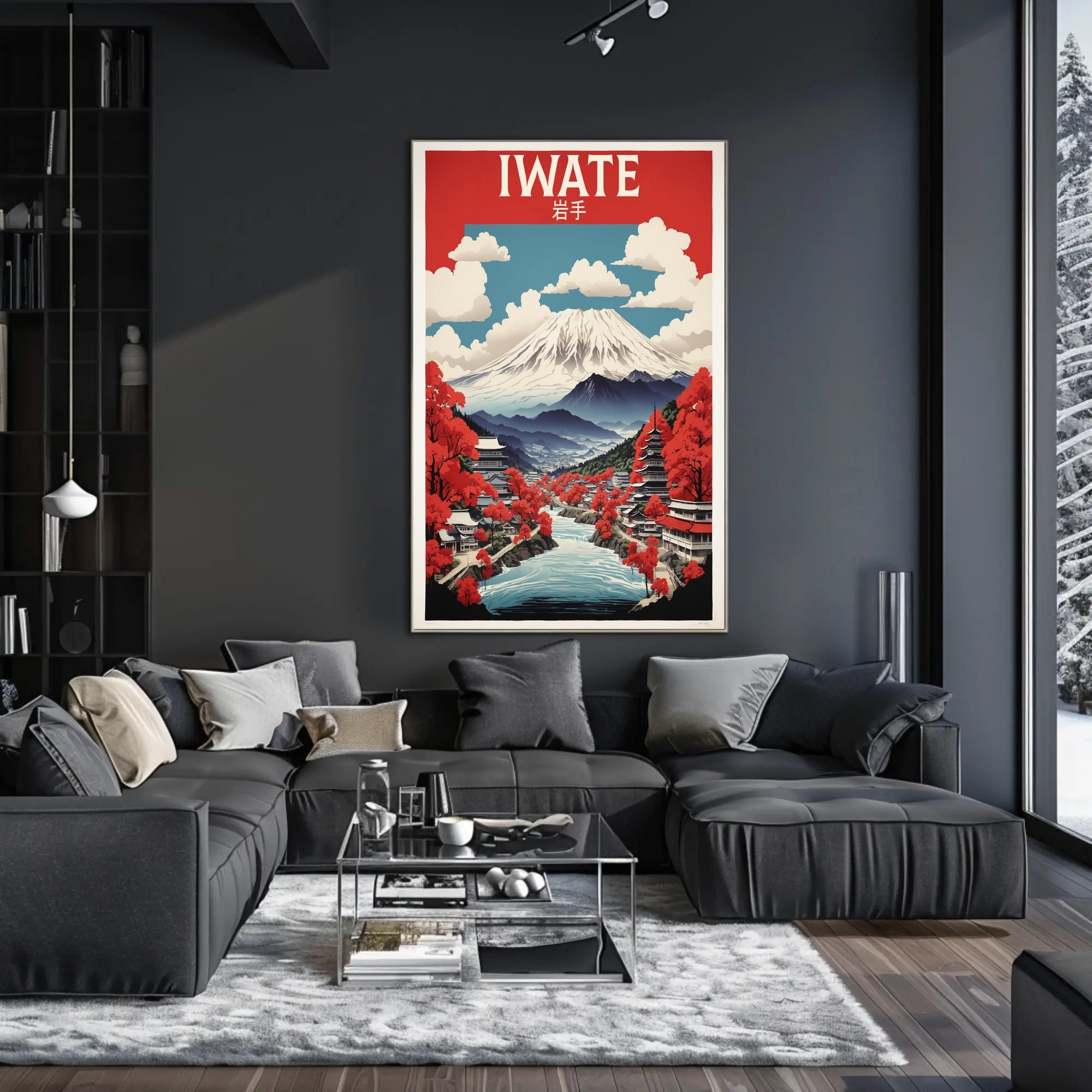 Serene Iwate Japanese Landscape Art Print Travel Poster PosterGoat