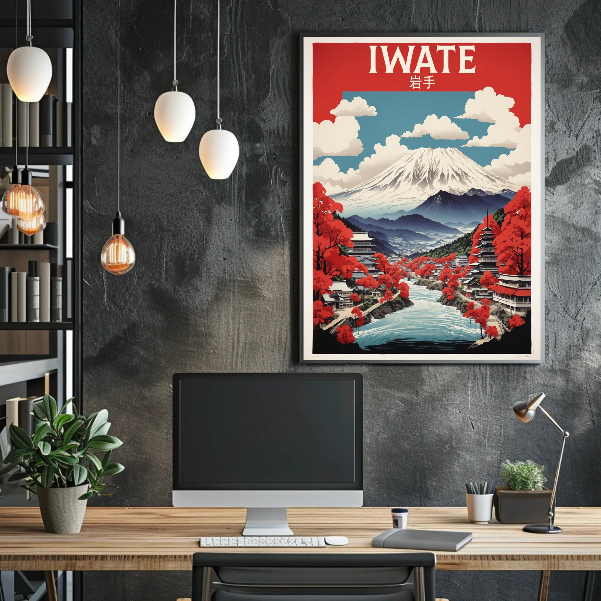Serene Iwate Japanese Landscape Art Print Travel Poster PosterGoat