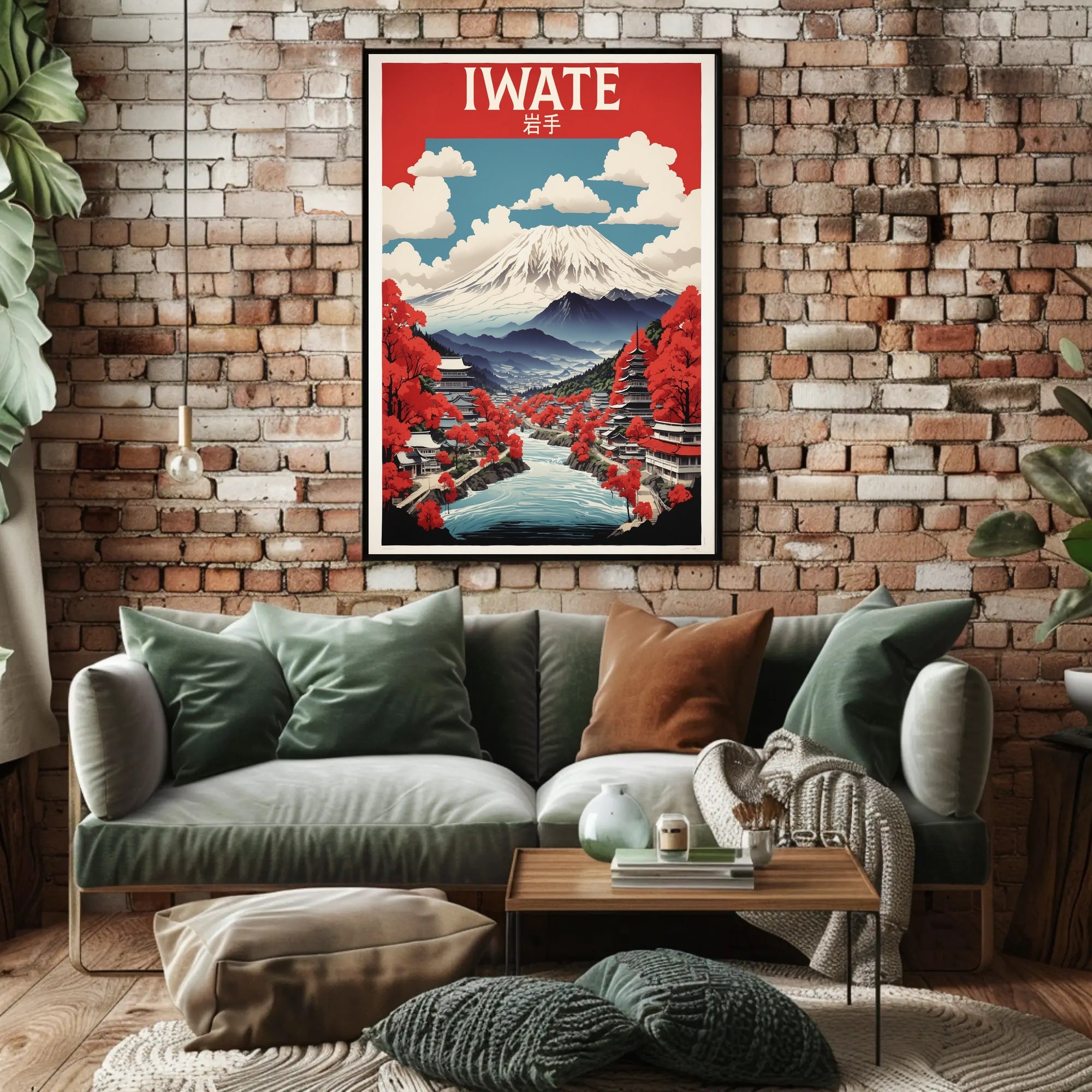Serene Iwate Japanese Landscape Art Print Travel Poster PosterGoat