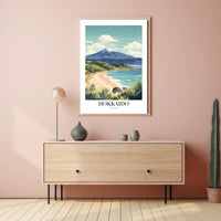 Serene Japanese Coastal Landscape Travel Poster PosterGoat